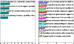 39i.page_008.image_03-thumb.png