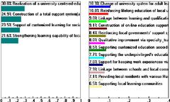 39i.page_008.image_04-thumb.png
