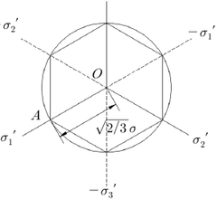 86.page_002.image_01-thumb.png