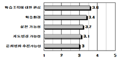 479e.page_004.image_01-thumb.png