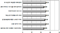 479e.page_004.image_02-thumb.png