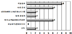 479e.page_005.image_03-thumb.png