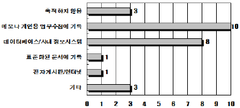 479e.page_005.image_04-thumb.png
