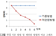 4a9o.page_005.image_11-thumb.png