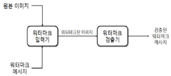 4684.page_002.image_01-thumb.png