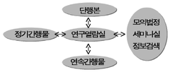 46hk.page_004.image_03-thumb.png