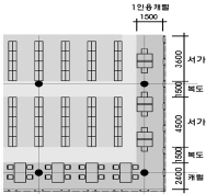 46hk.page_012.image_32-thumb.png