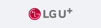 후원사배너11-엘지 U+