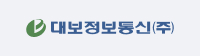 후원사배너12-대보정보통신